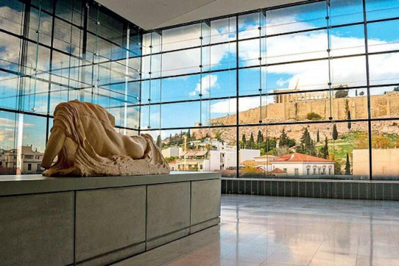 Historical Center 2 Athen